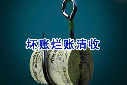 微信支付失误如何退款？